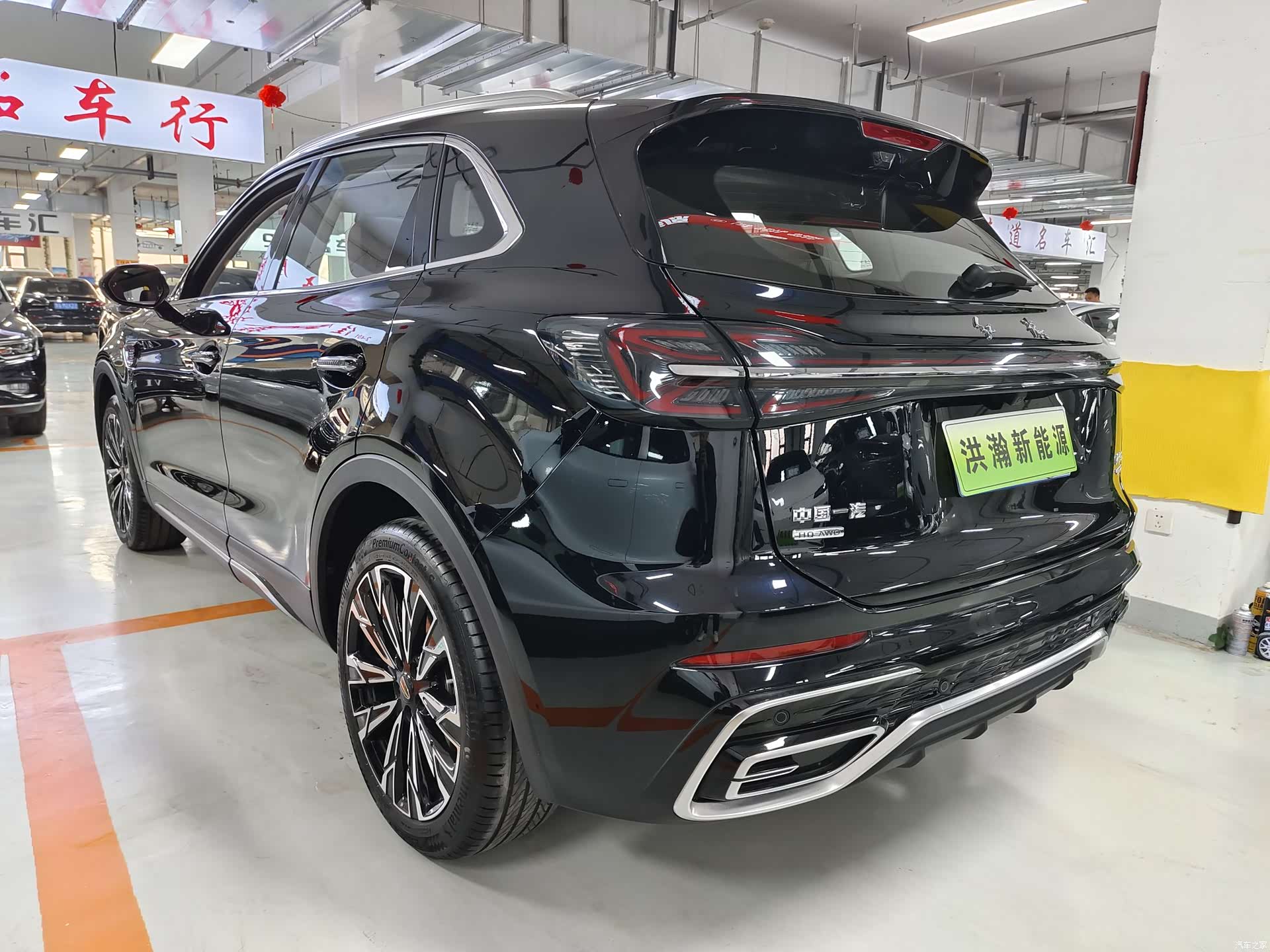 Hongqi HS5, 2024 6