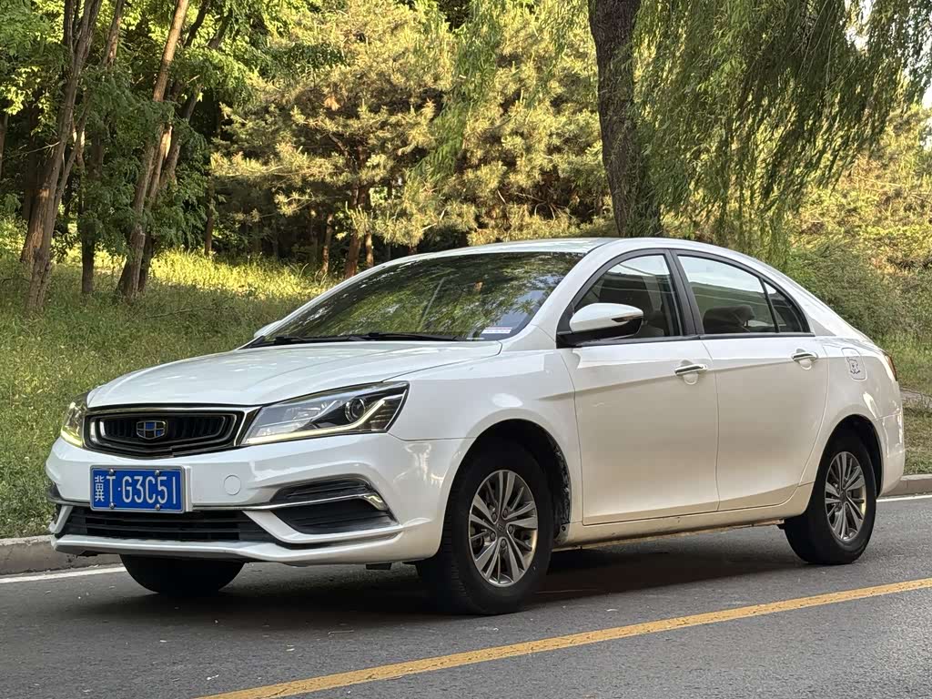 Geely Emgrand