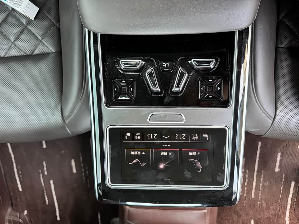 Audi A8 Audi A8