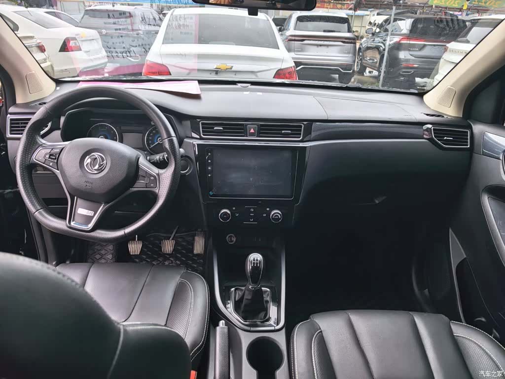 DongFeng 580, 2020 13