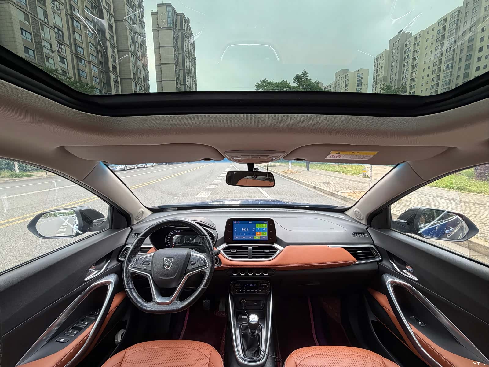 Wuling 510, 2017 13