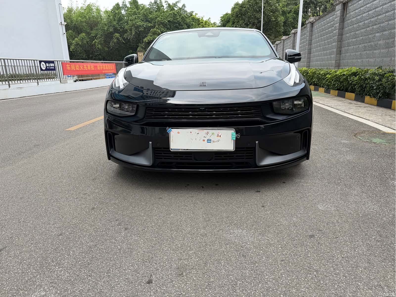 Lynk & Co 01, 2019 2