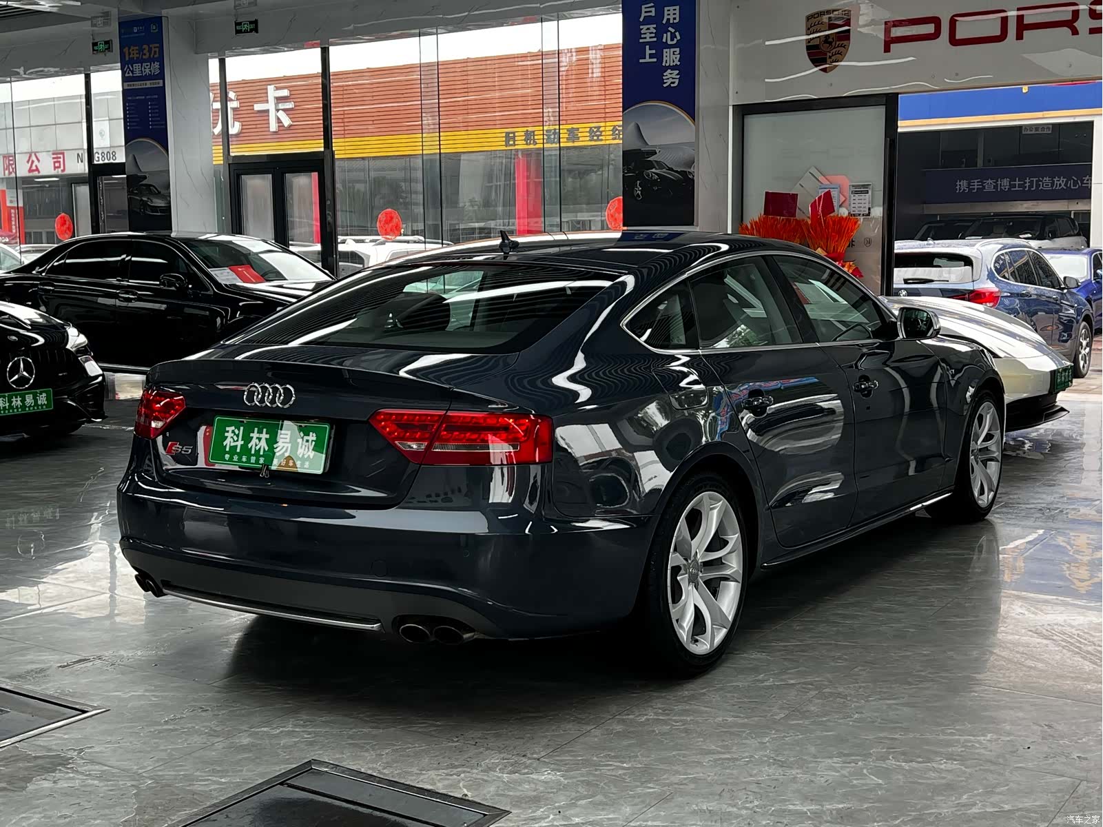 Audi S5, 2011 4
