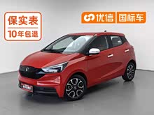 ����EV3 2022�� С�״�������