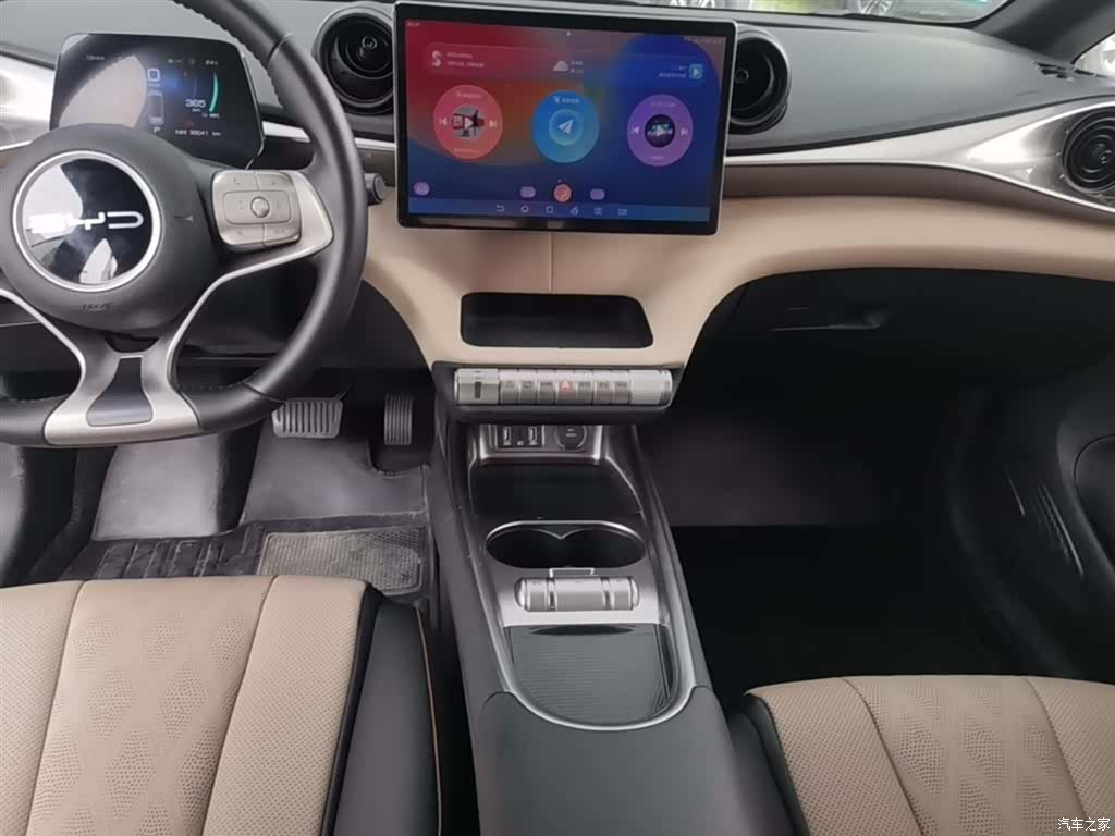 BYD Dolphin, 2023 14