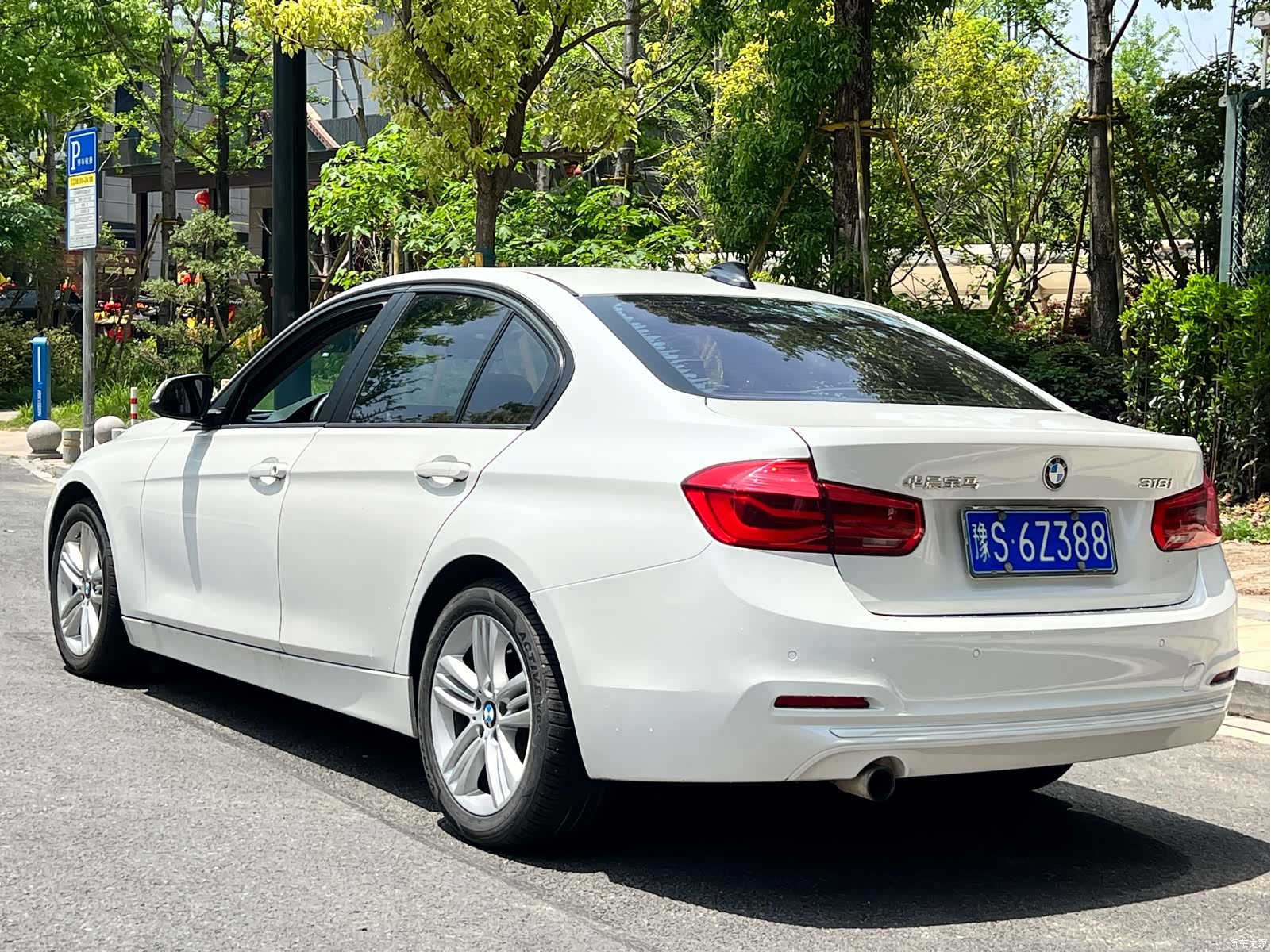 BMW 3 Series, 2017 7