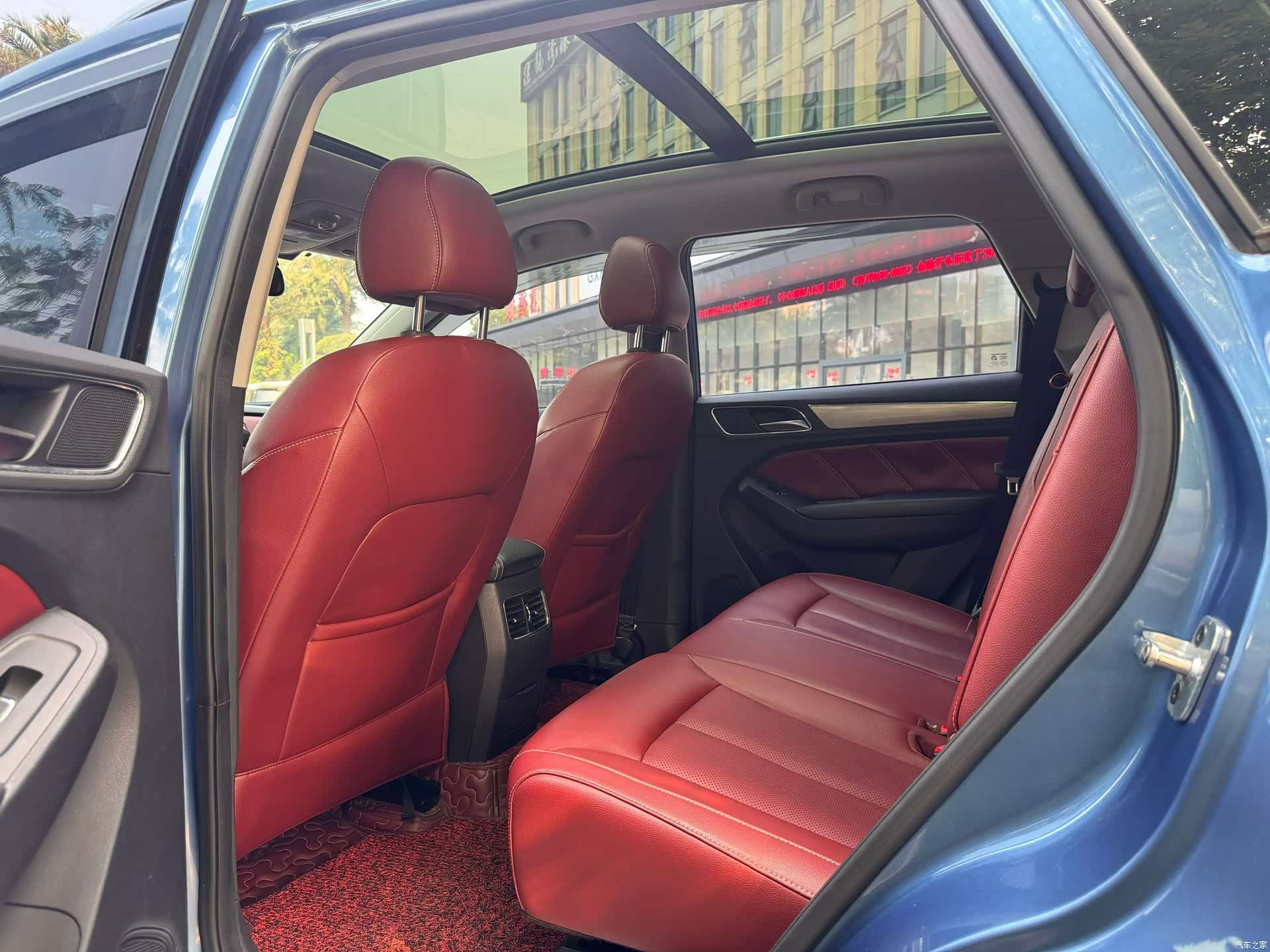 Roewe RX5, 2017 7