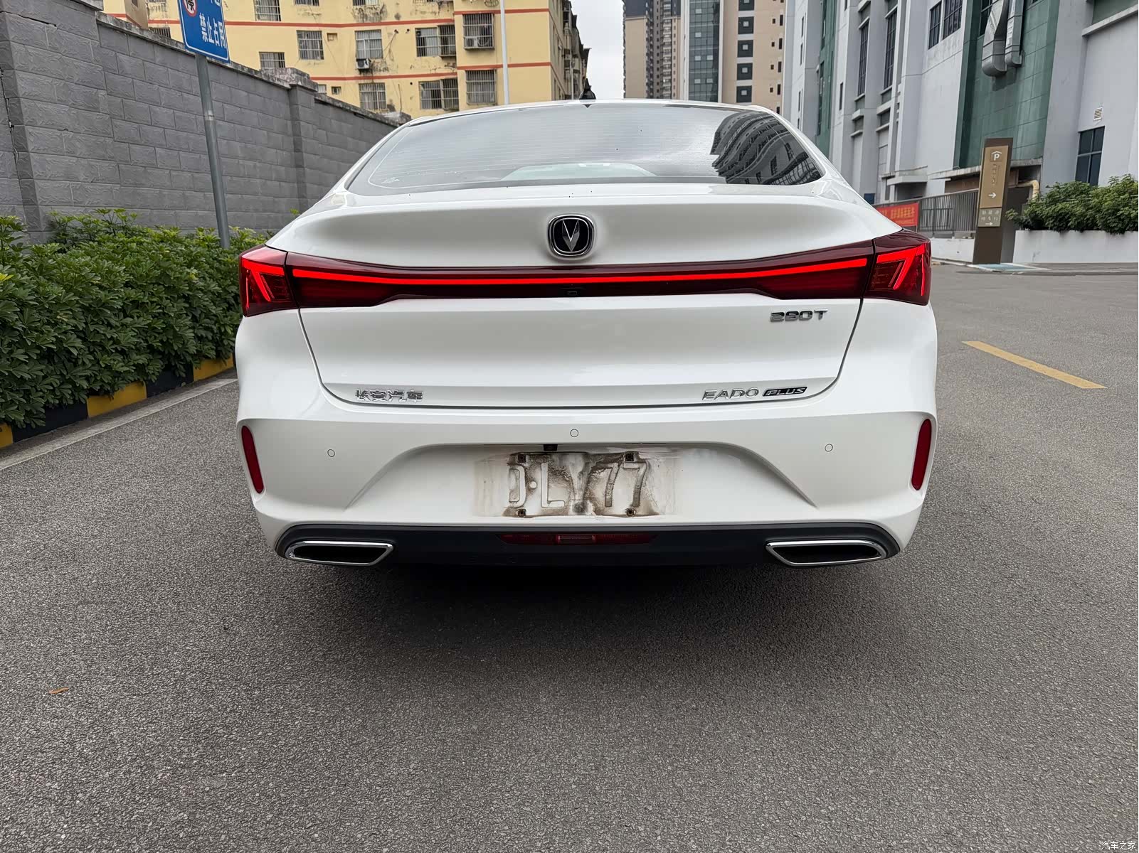 Changan Eado, 2023 17