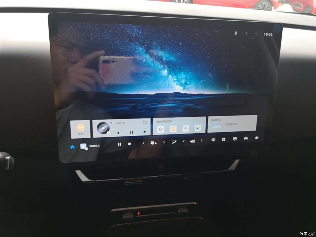 Wuling 730, 2025 13
