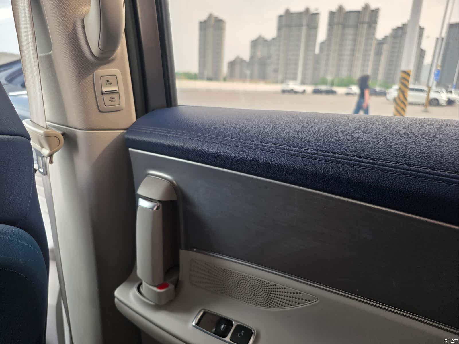 Roewe iMAX8, 2022 10
