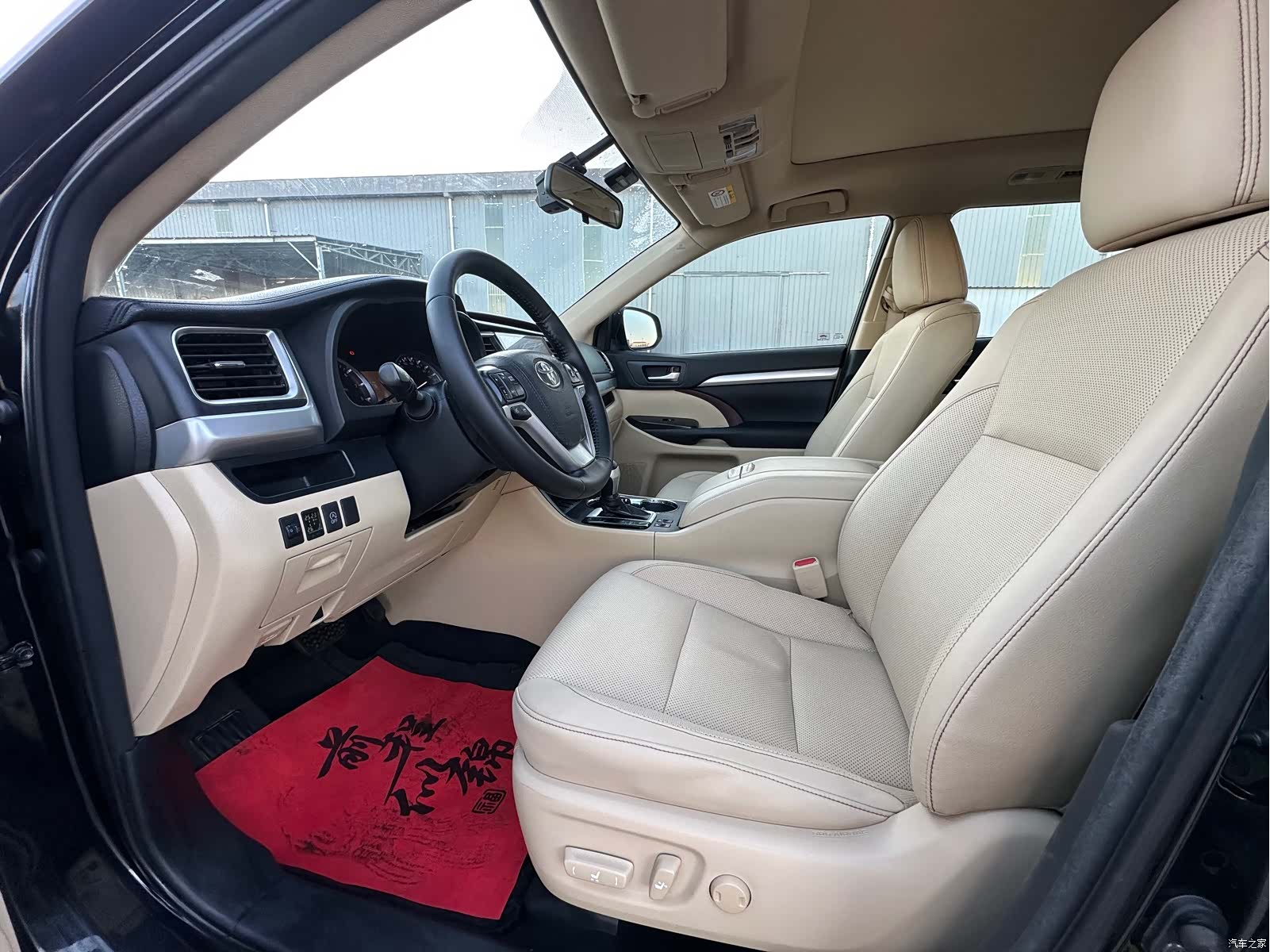Toyota Highlander, 2015 4