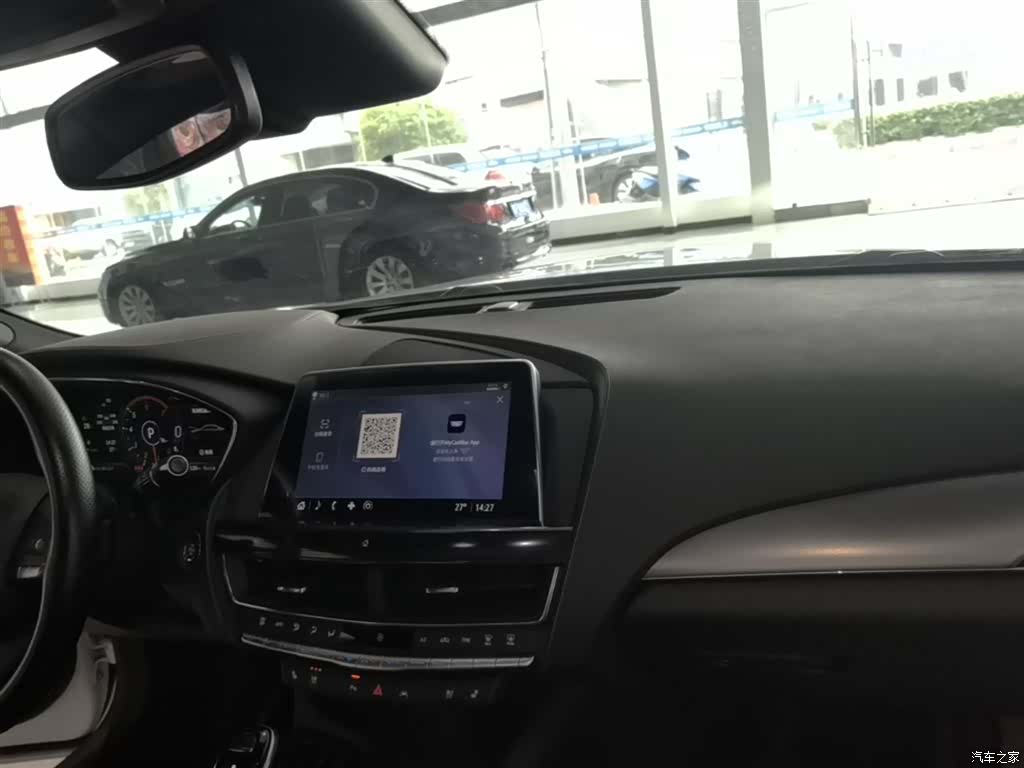 Cadillac CT5, 2024 6