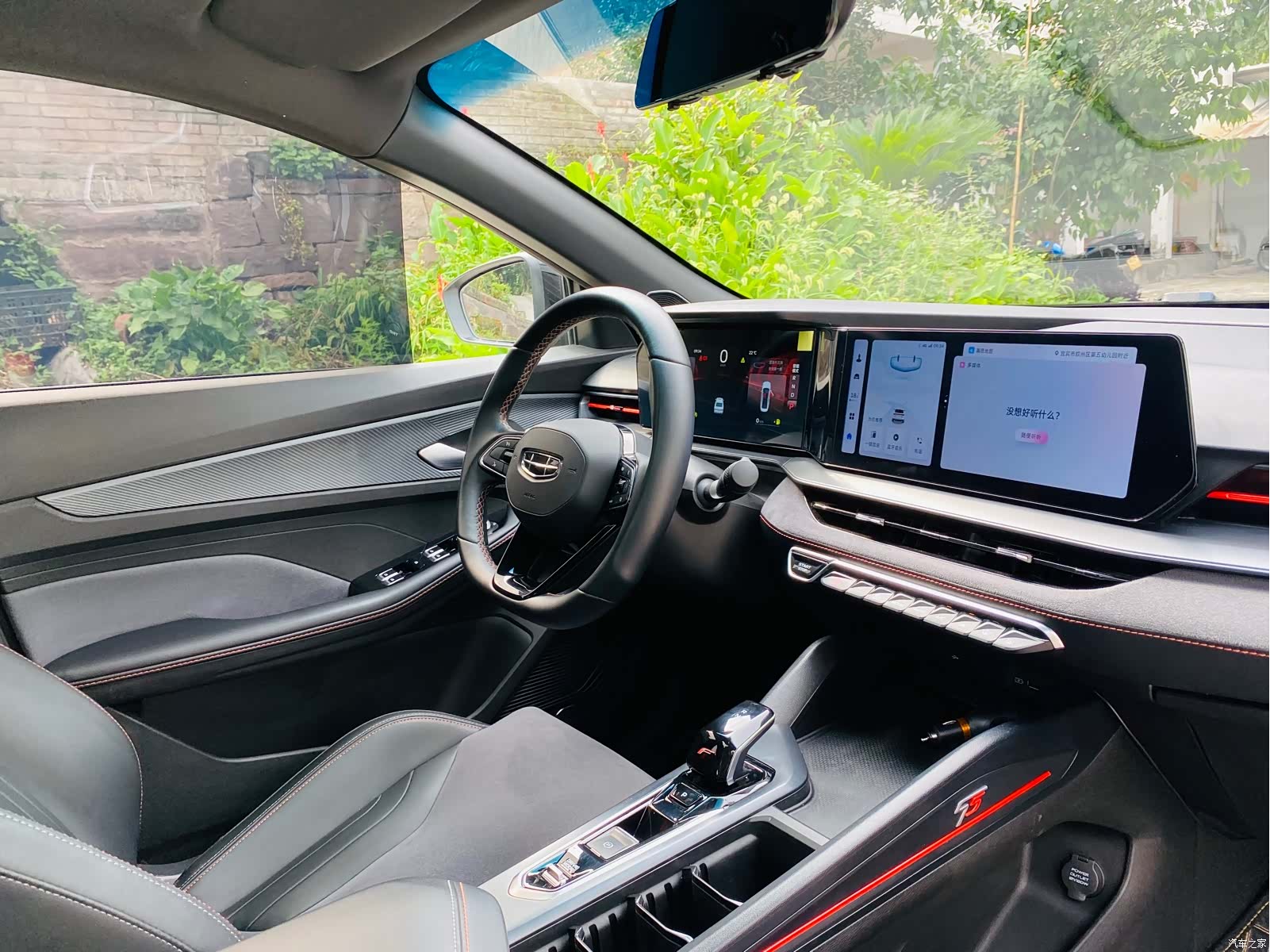 Geely Binray, 2022 22