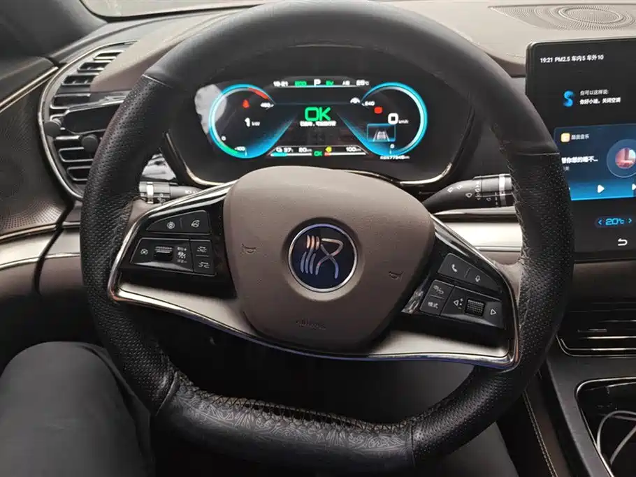 BYD Han