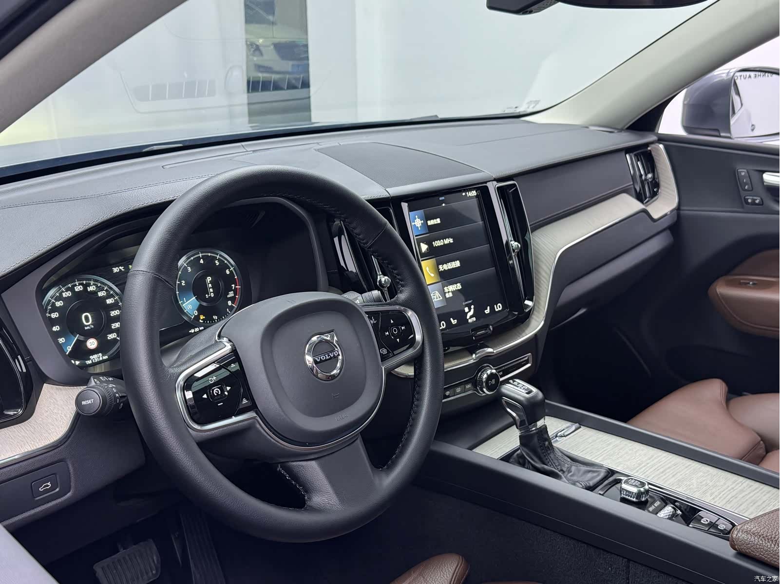 Volvo XC60, 2020 7