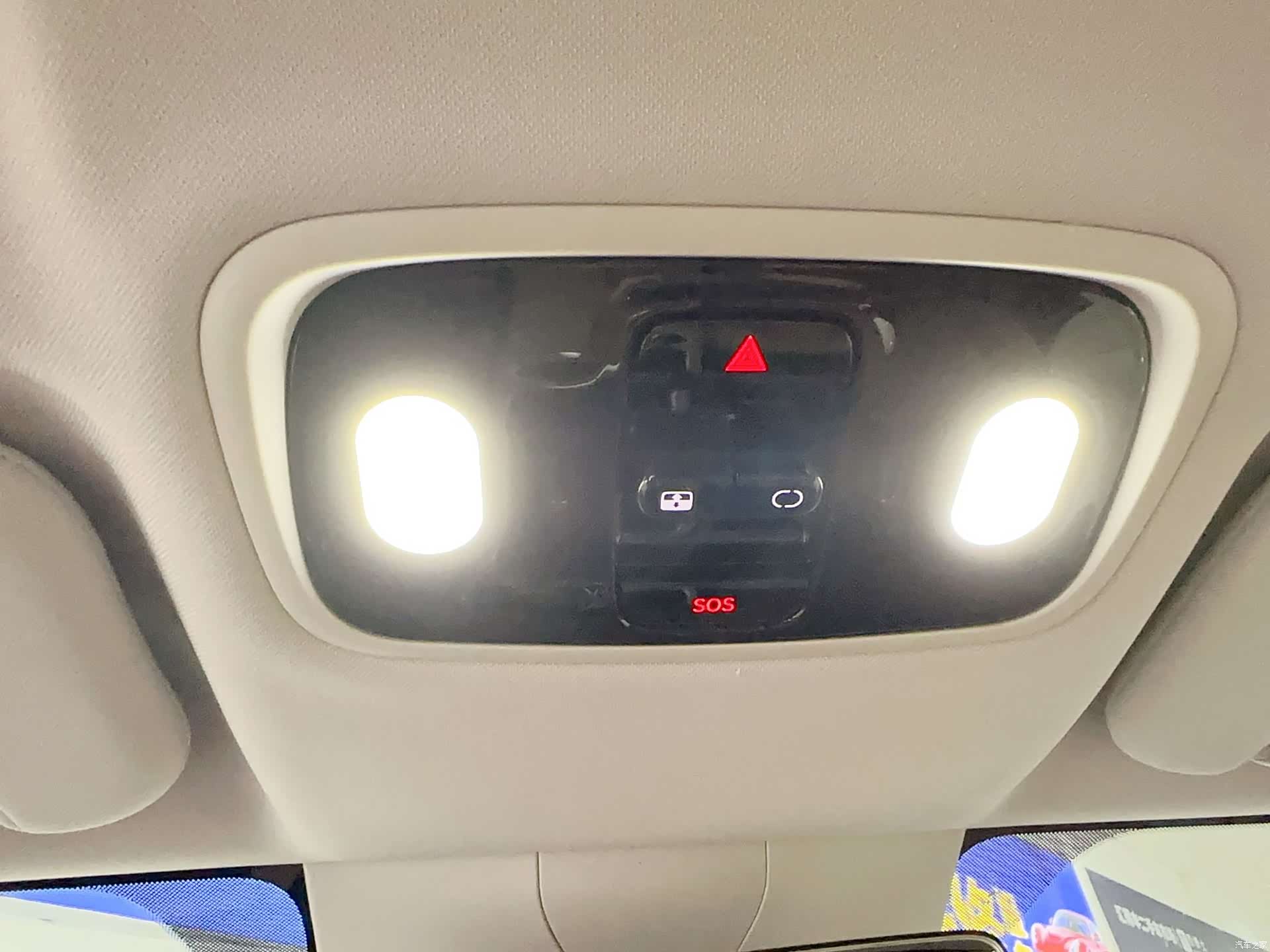 Leapmotor C11, 2025 30
