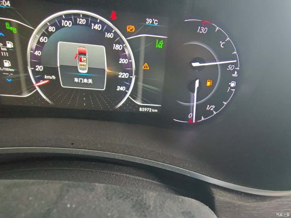 BAIC D50, 2018 13