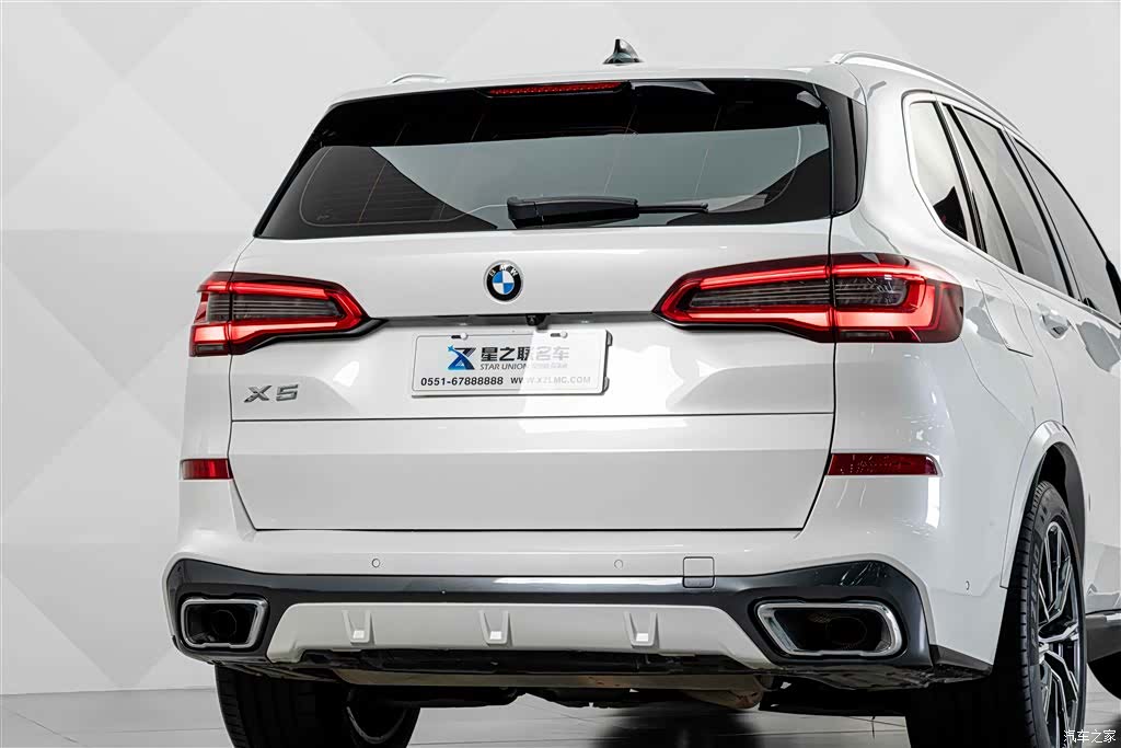 BMW X5, 2020 8