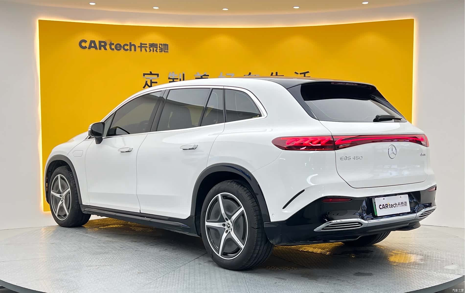 Mercedes-Benz EQS, 2025 40