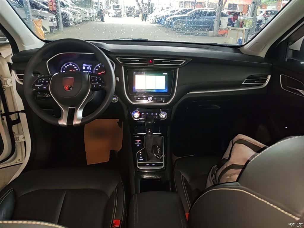 Roewe RX3, 2020 10