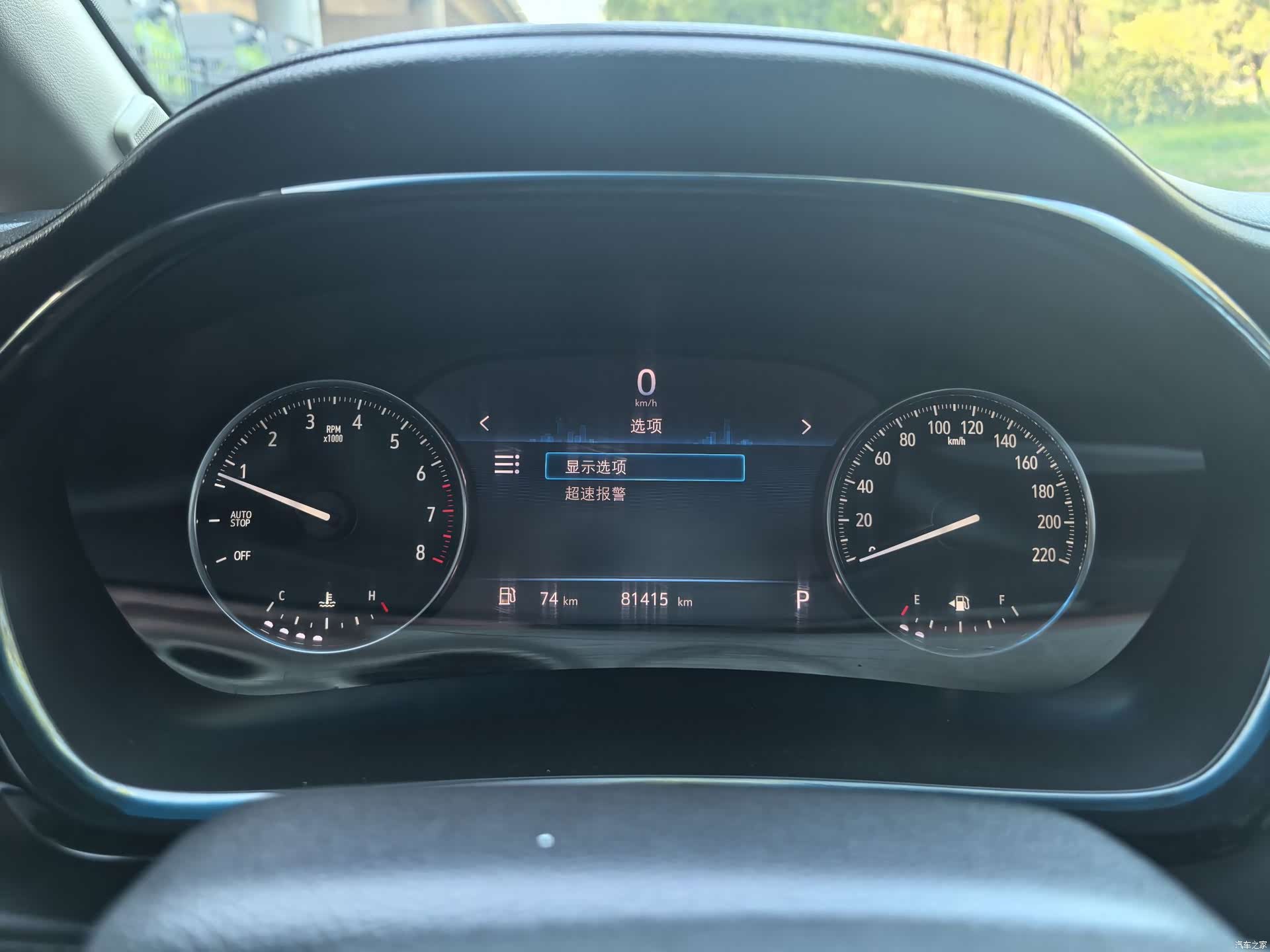 Buick GL8, 2020 13