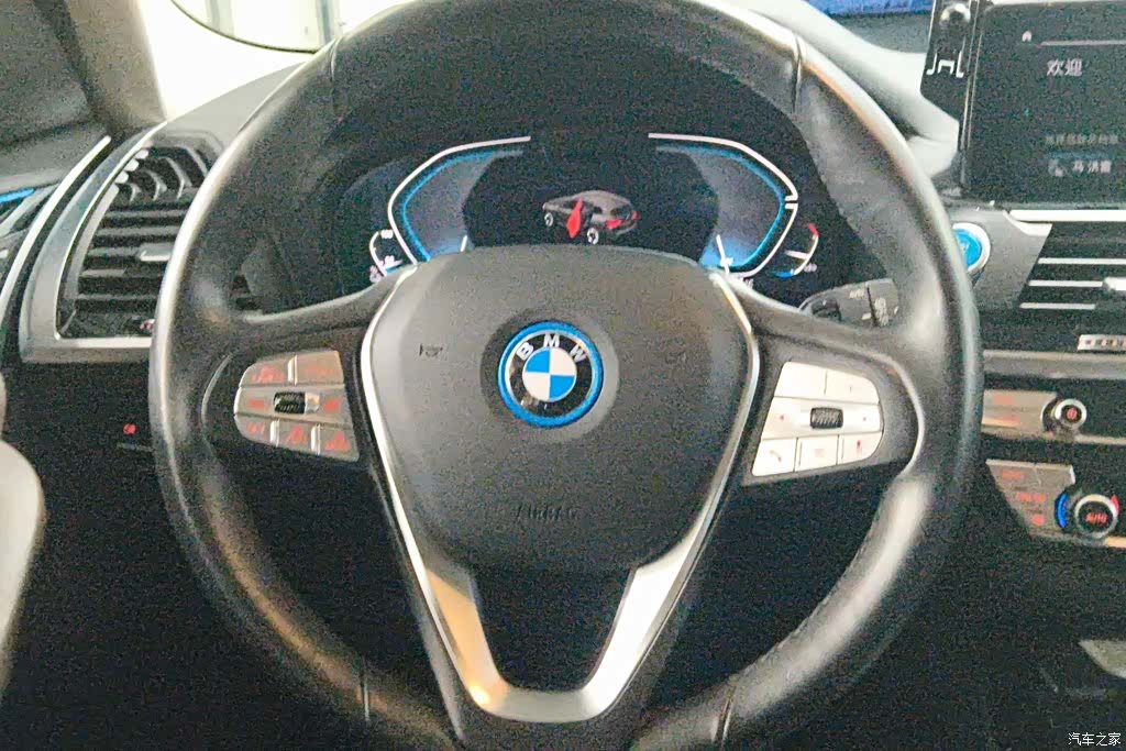 BMW iX3, 2021 15