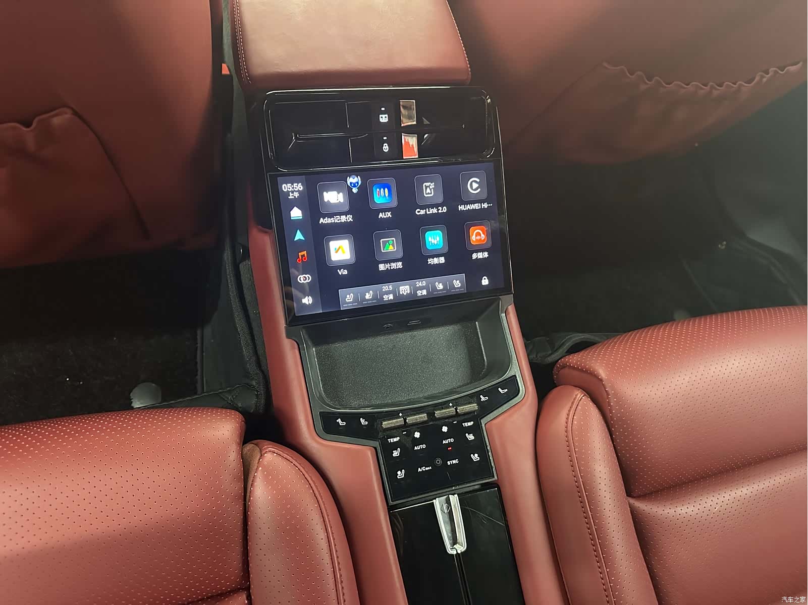 Porsche Panamera, 2017 15