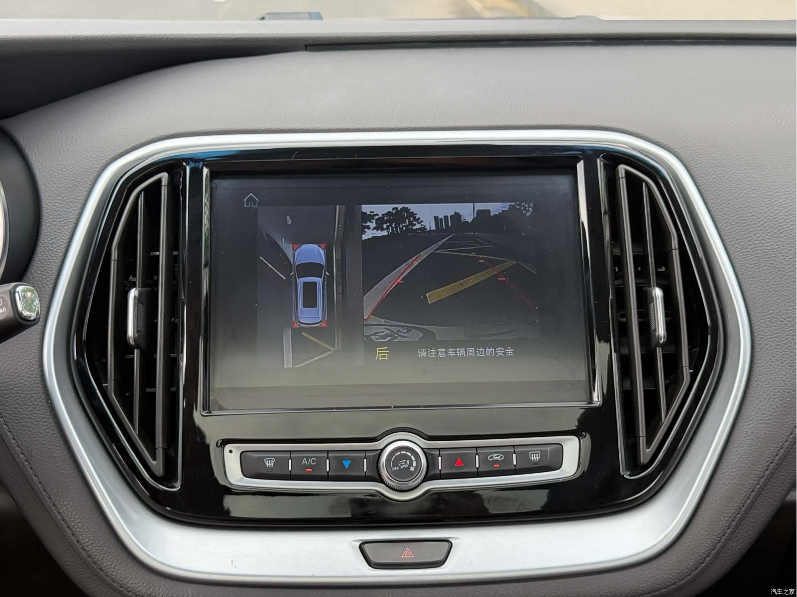 Jetour X70, 2019 11