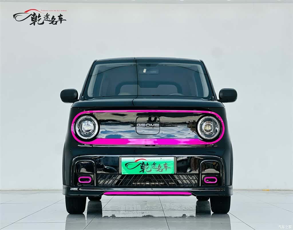 Geely Panda, 2024 2