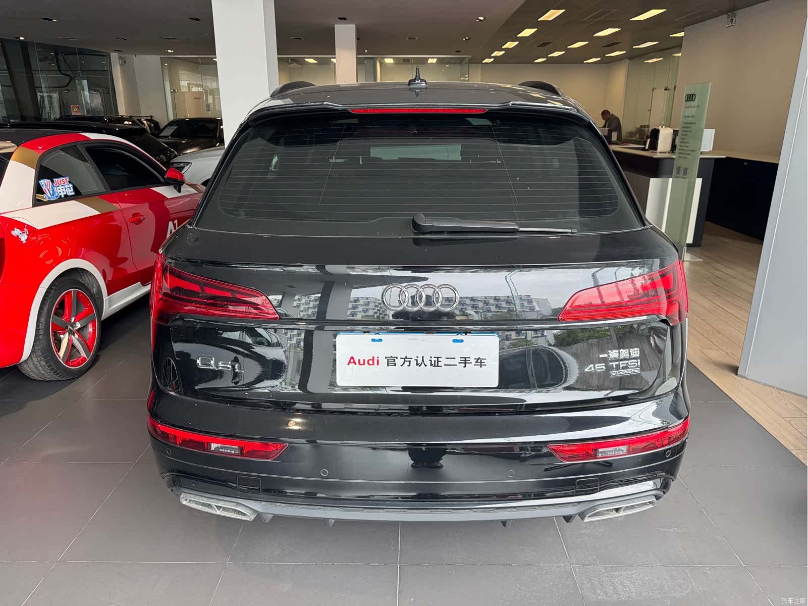 Audi Q5L, 2024 все фото