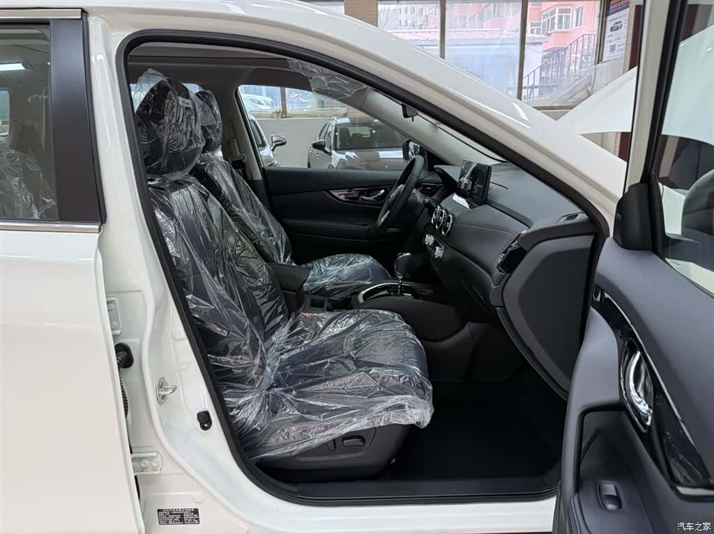 Nissan X-Trail, 2026 21