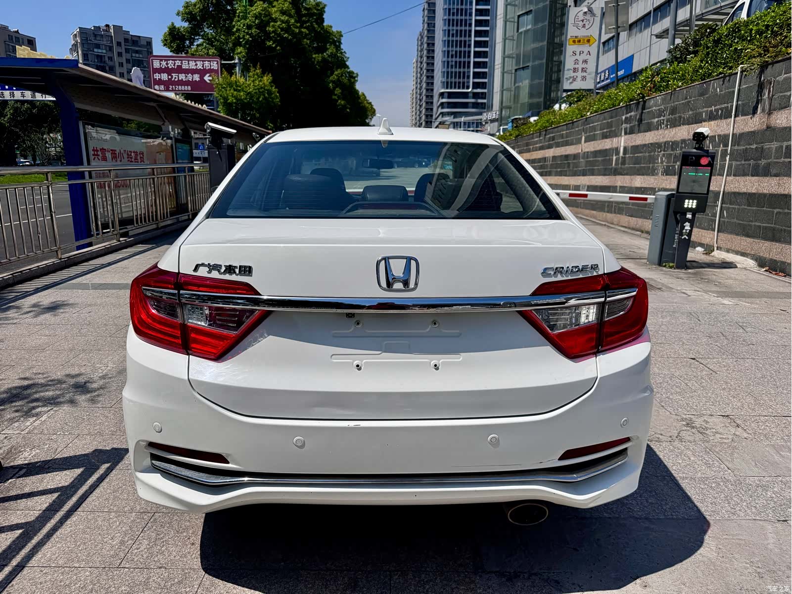 Honda Crider, 2016 8