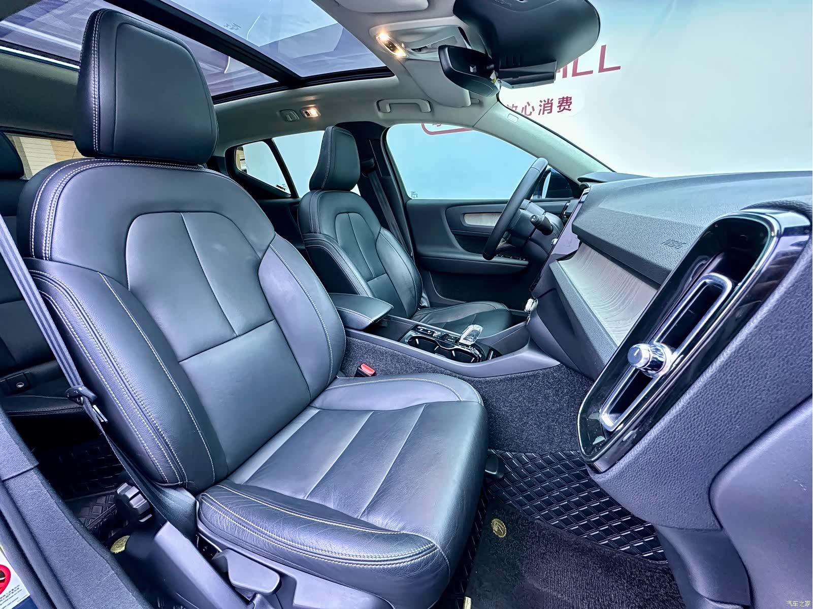 Volvo XC40, 2021 12
