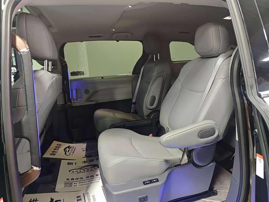 Toyota Granvia 2026, фото 6