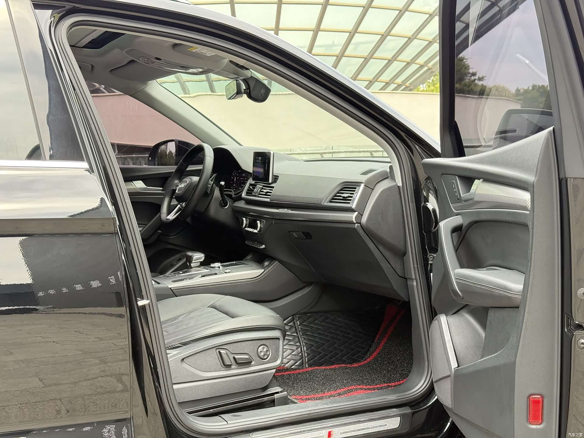 Audi Q5L, 2021 10