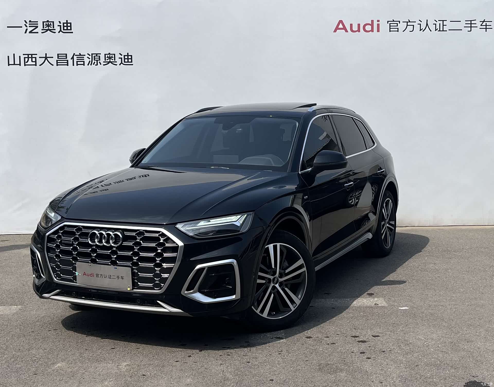 Audi Q5L, 2022 1