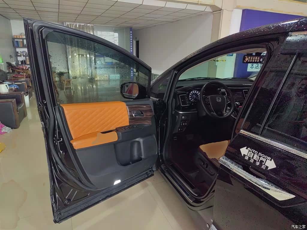 Honda Elysion, 2019 12