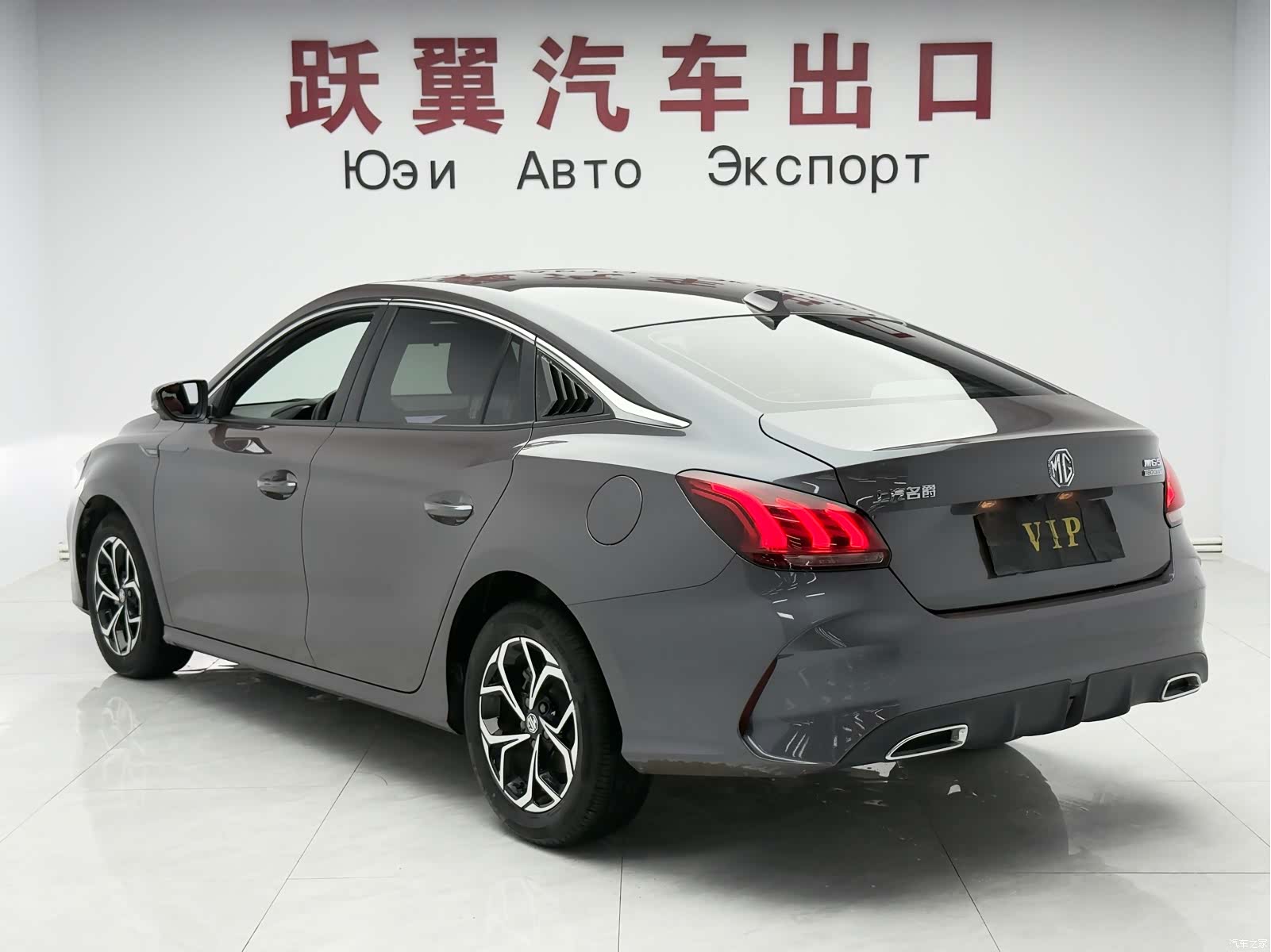MG MG5, 2022 4