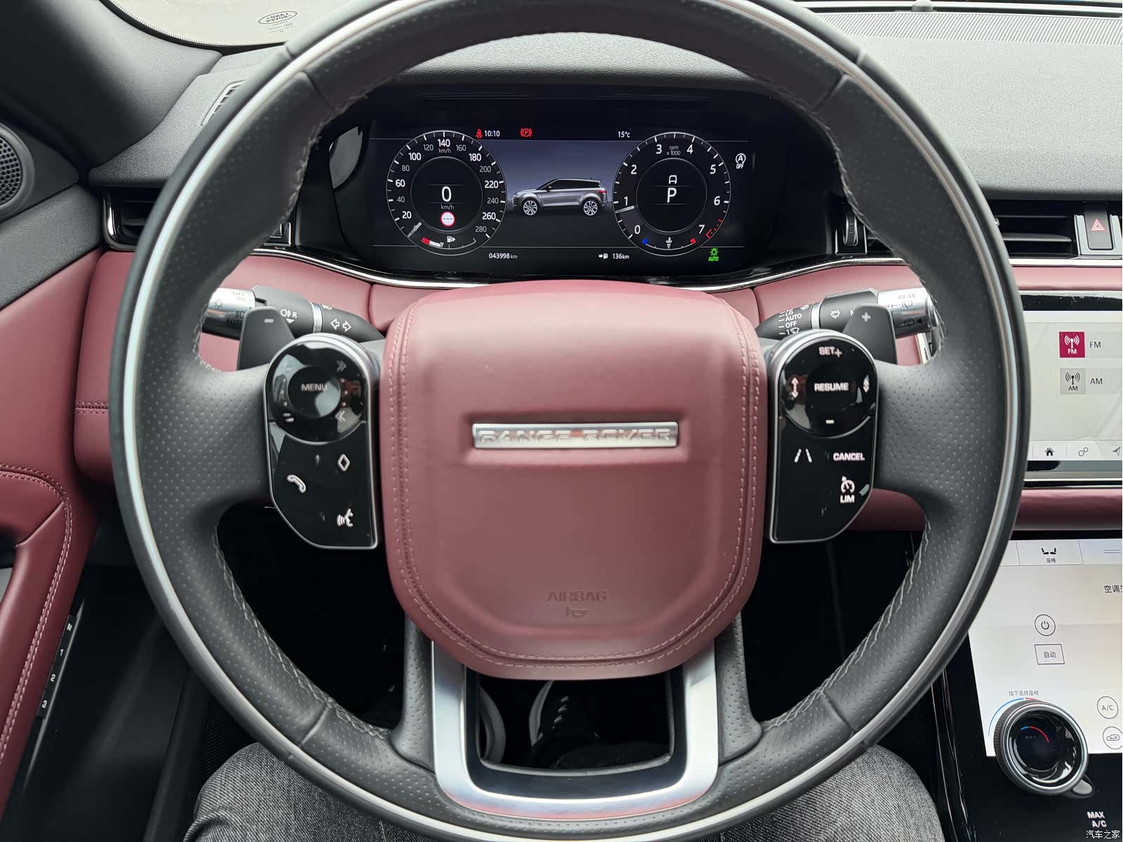 Land Rover Range Rover, 2021 14