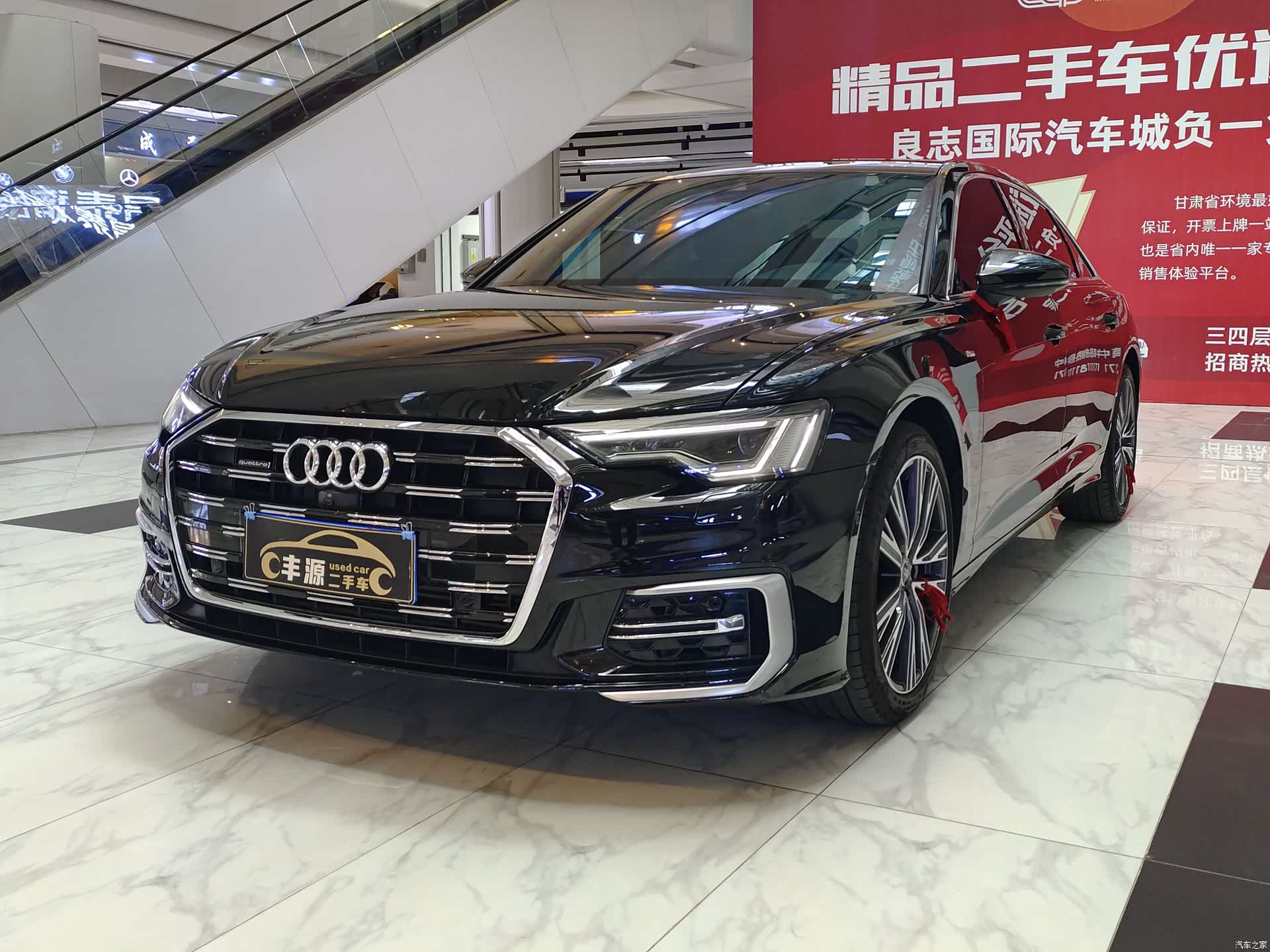 Audi A6L, 2024 1
