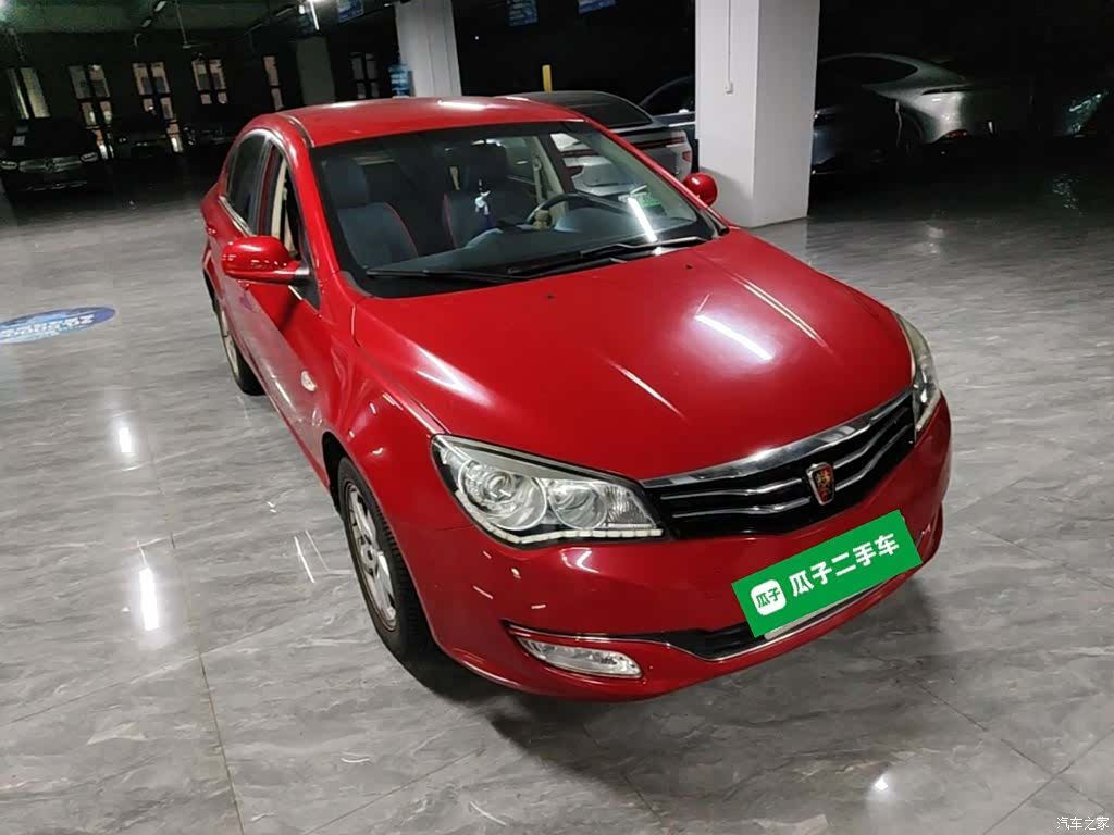 Roewe 350, 2014 22