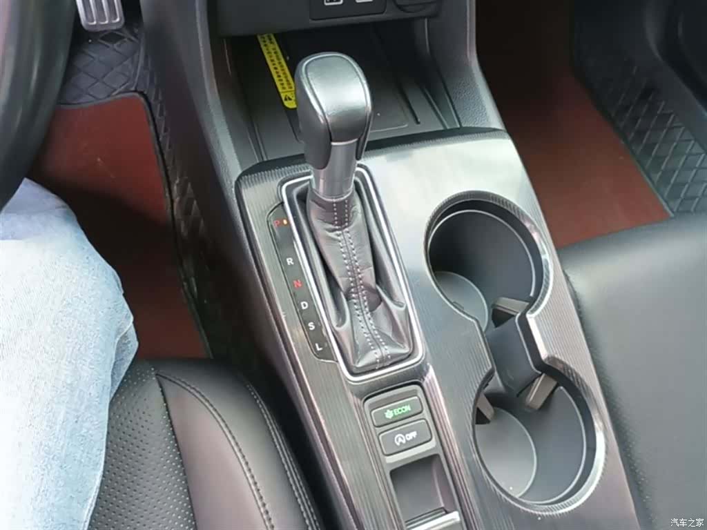 Honda Integra, 2023 14