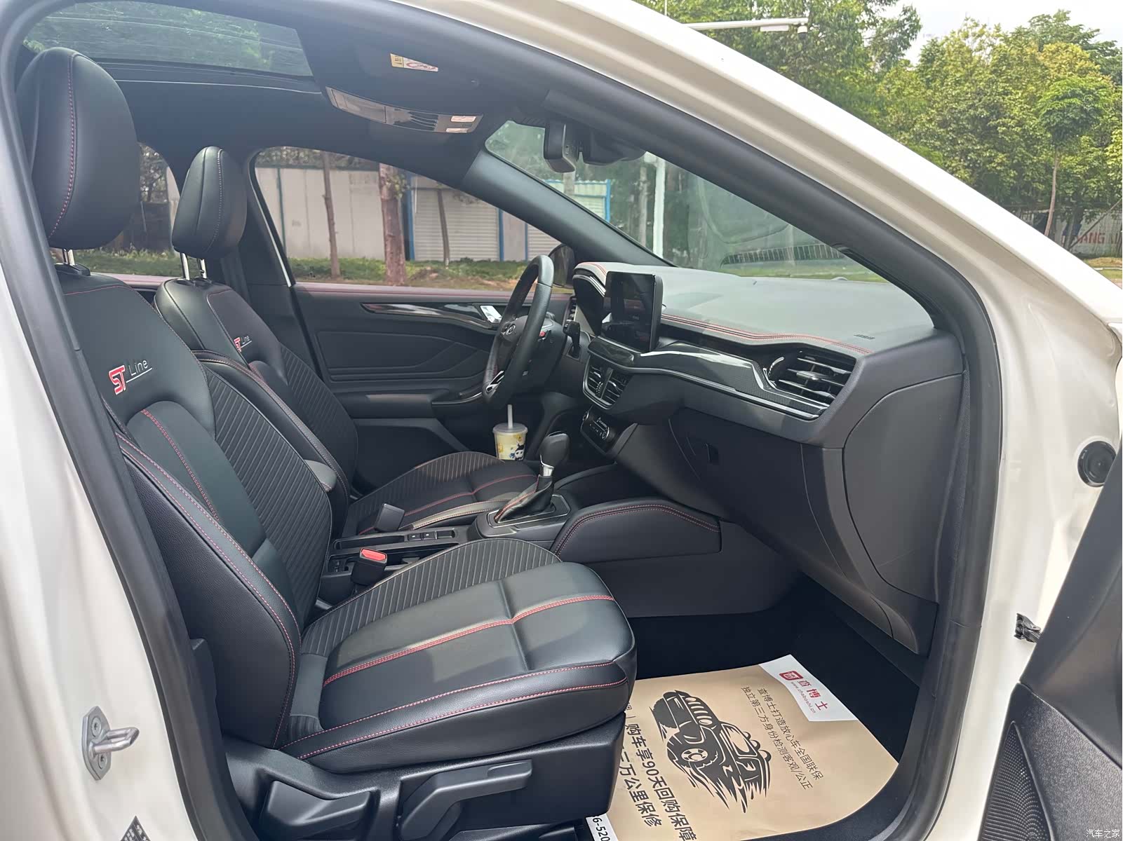 Ford Focus, 2022 24