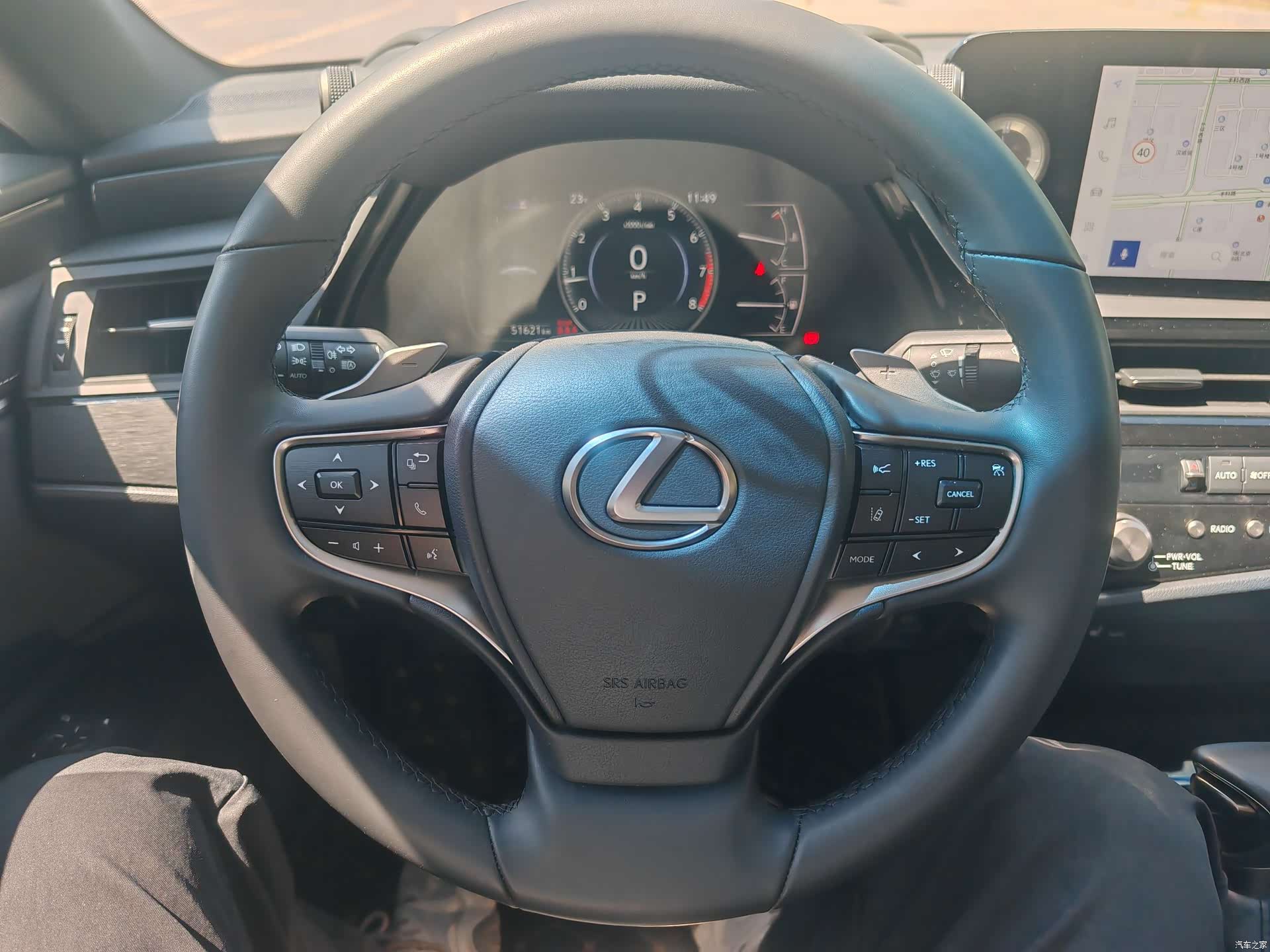 Lexus ES, 2024 13