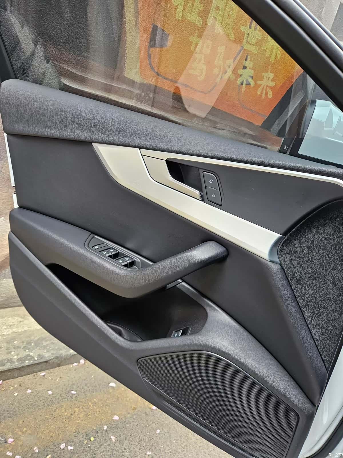 Audi A4L, 2018 6