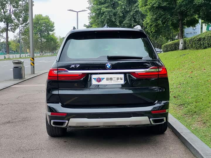 BMW X7 2020 xDrive40i zun xiang xing hao hua tao zhuang