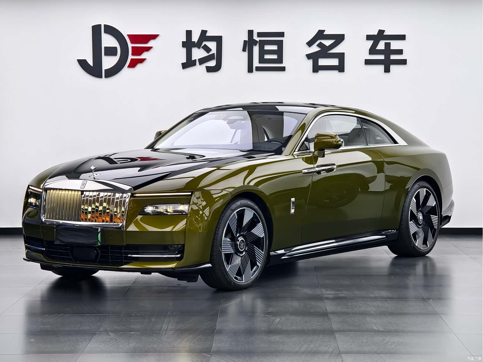 Rolls-Royce Spectre