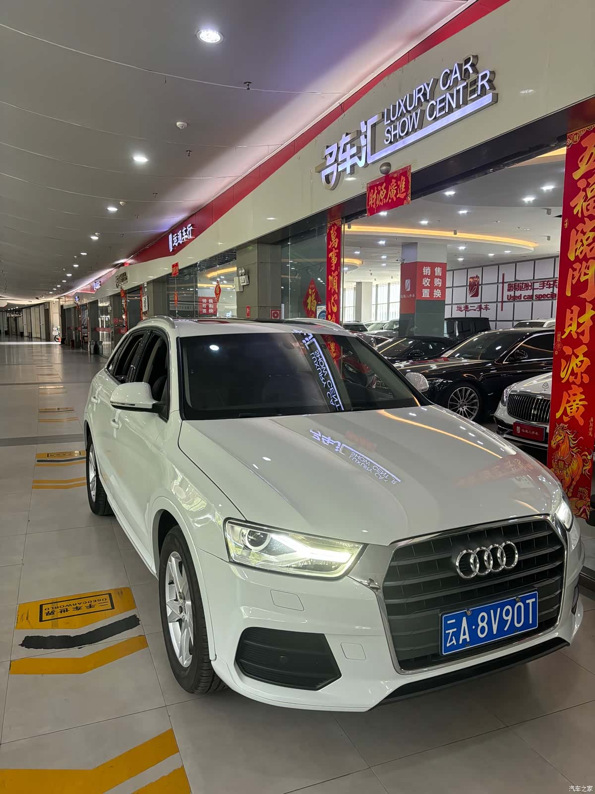Audi Q3, 2017 2