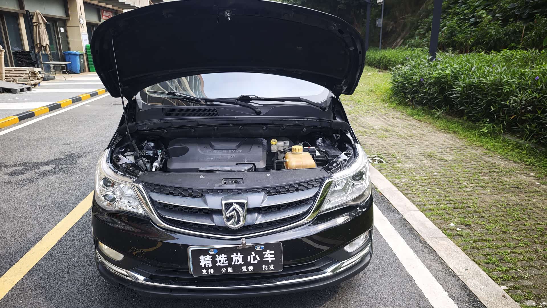 Wuling 730, 2016 22
