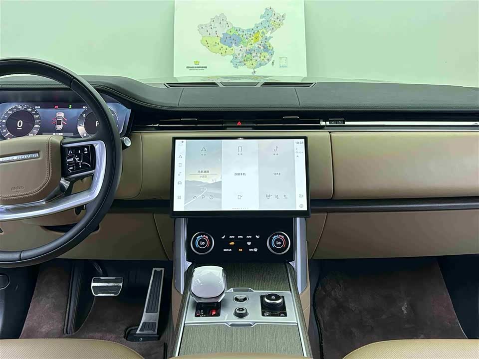 Land Rover Range Rover Land Rover Range Rover
